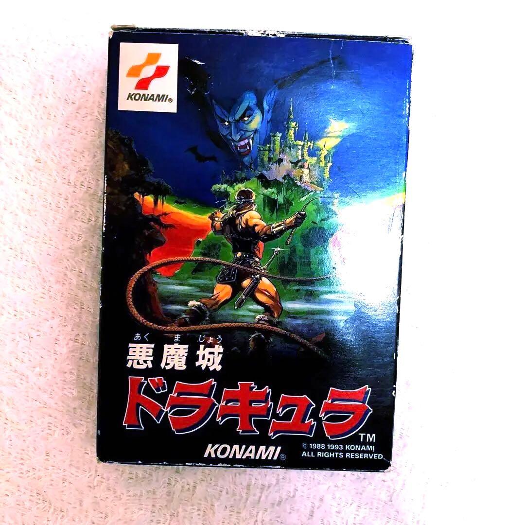 悪魔城ドラキュラ ファミコン　鬼レア！　FC