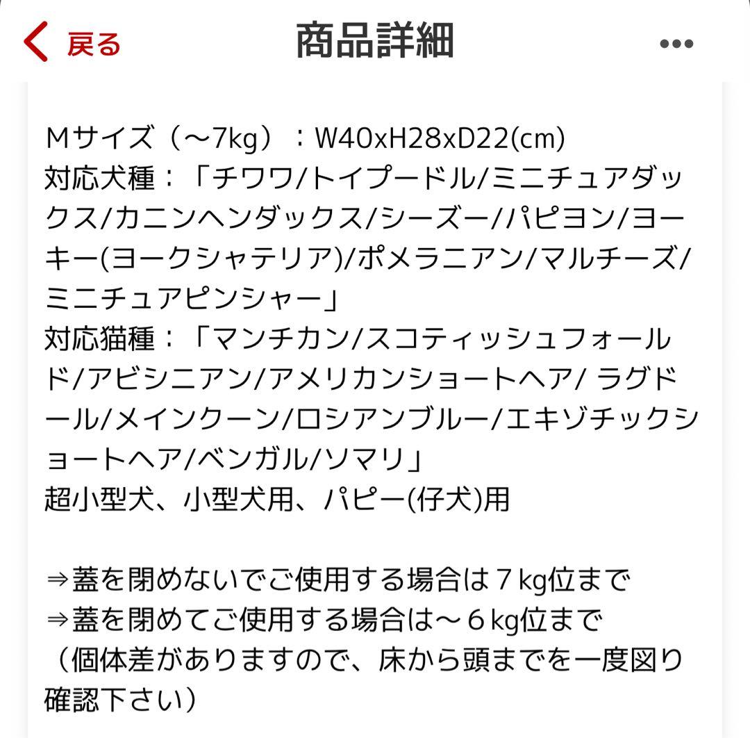 ルシアンエサヨ 【リデュームワ ヴォーグフリル 】Mサイズ