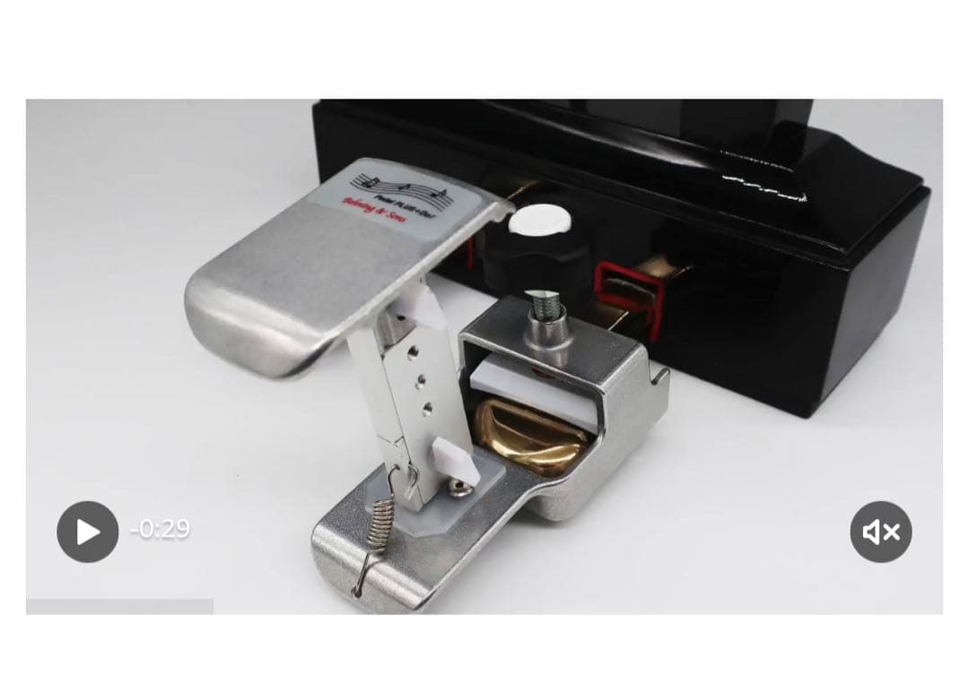 Behning & Sons ピアノ補助ペダル セパレートタイプ