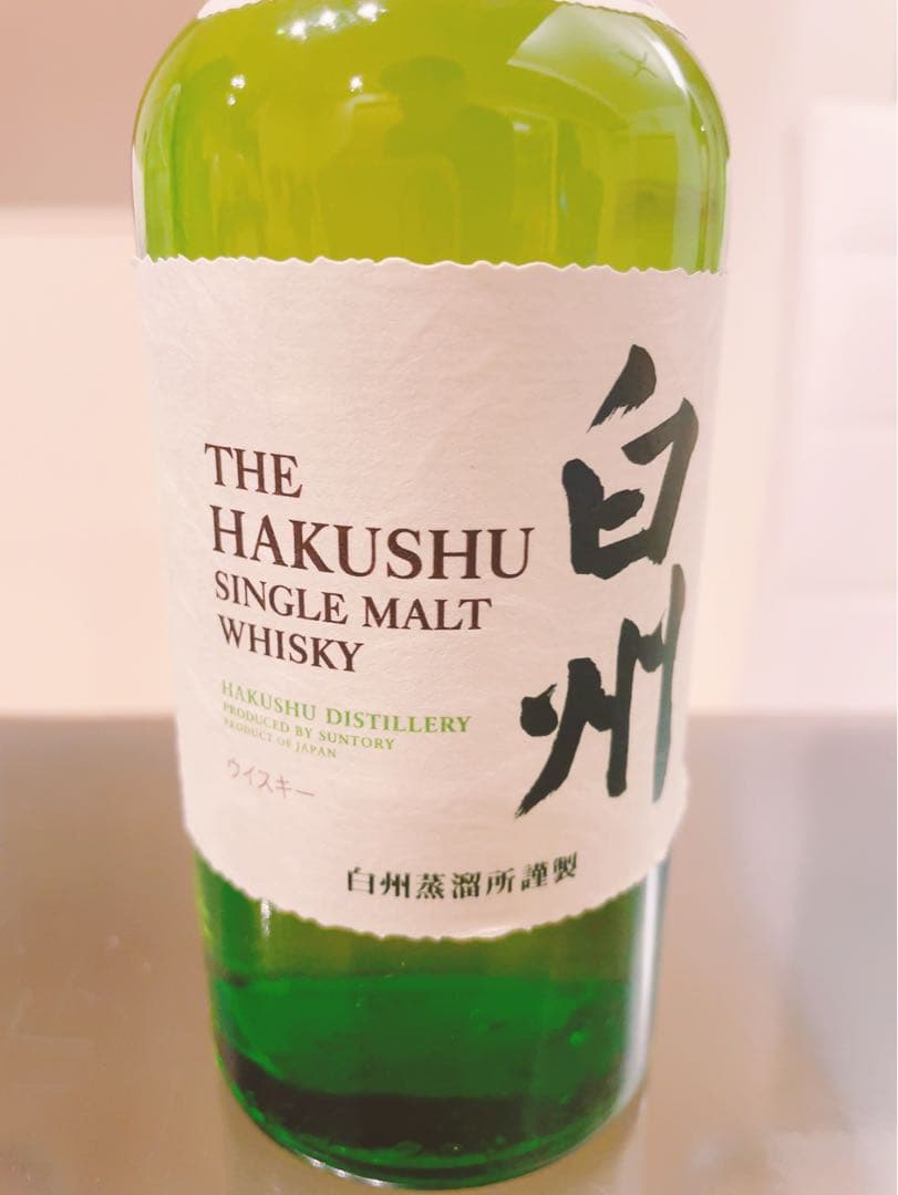 白州 NV 350ml 旧ボトル