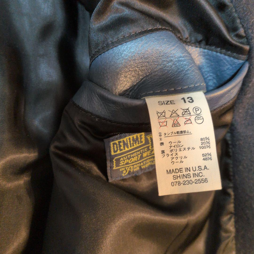 GB Sport×DENIME ウール スタジャン　ドゥニーム別注 アメリカ製