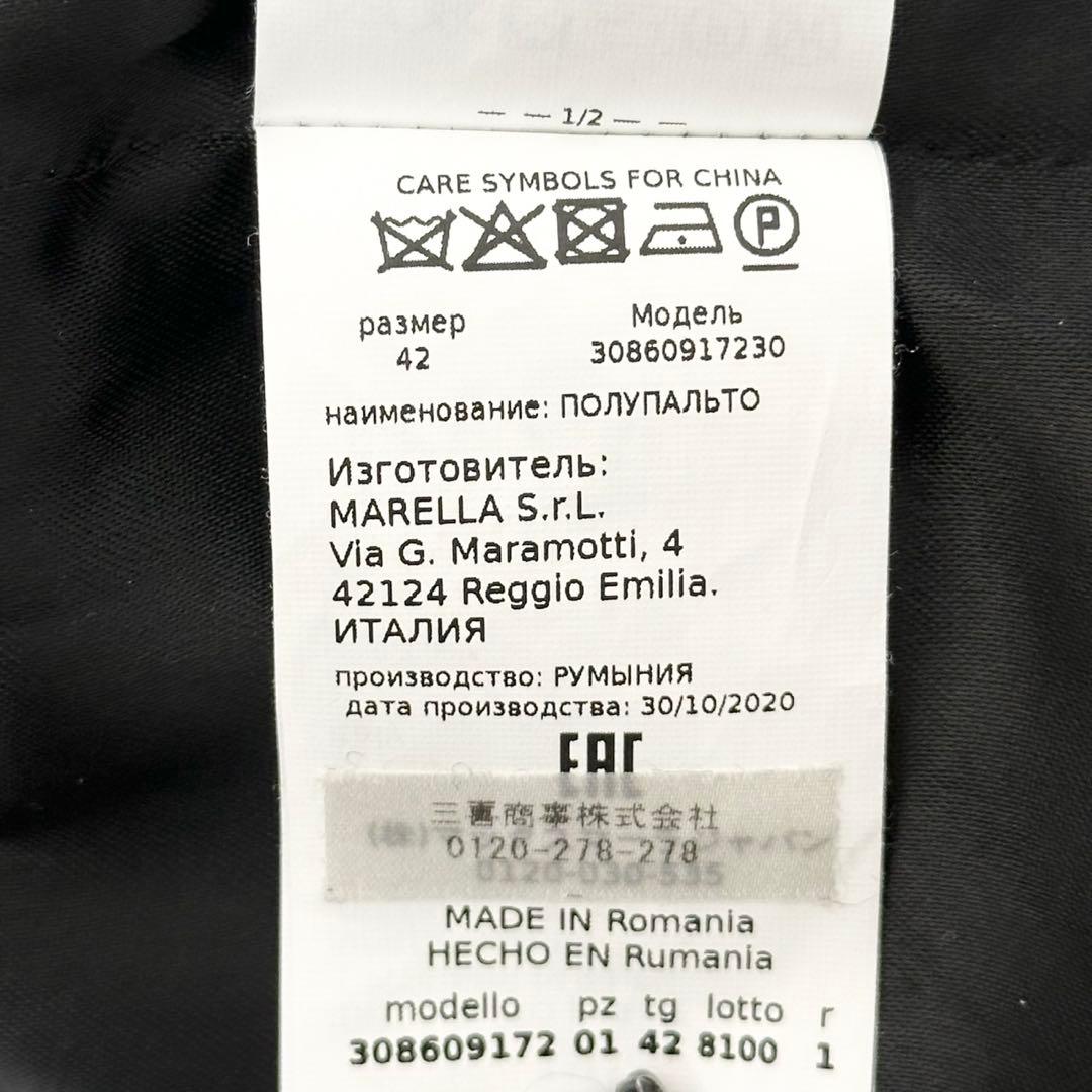 大きいサイズ❤️XL MaxMara マレーラ　フーデットコート　チェック　黒