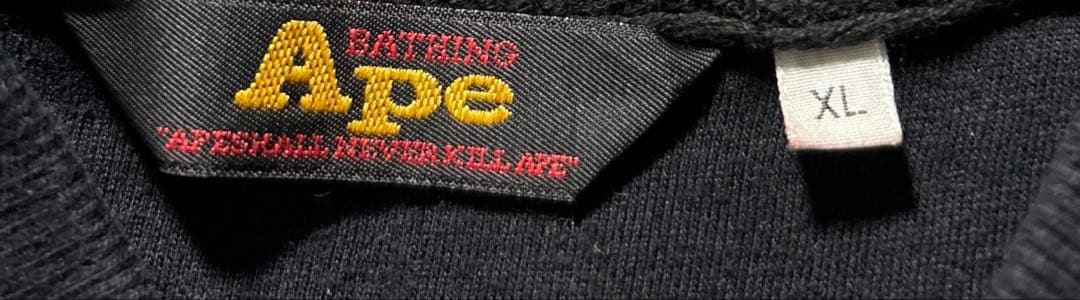 初期　アベイシングエイプ　スウェットスタジャン　XL ヴィンテージ　アーカイブ