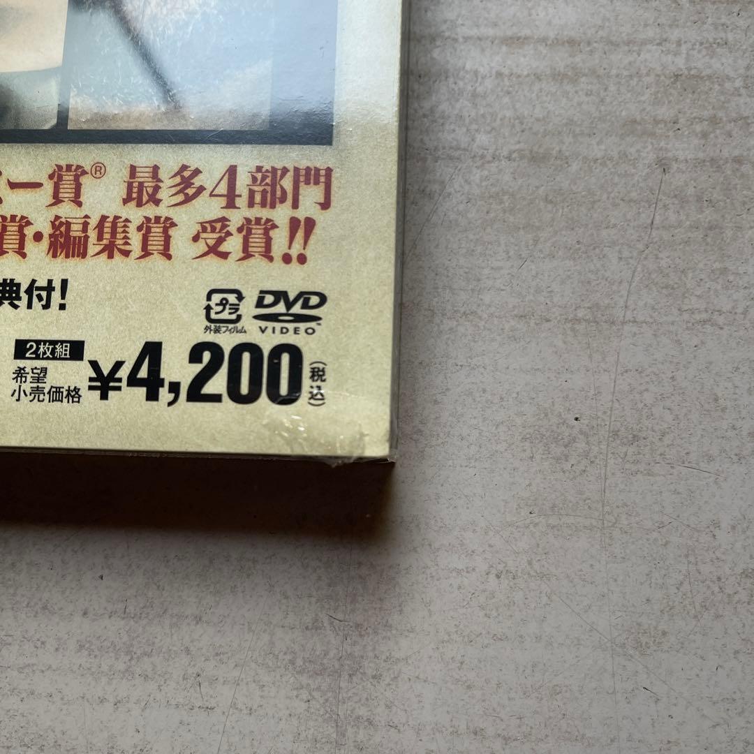 外国映画 DVD初回限定版未開封品14枚セット