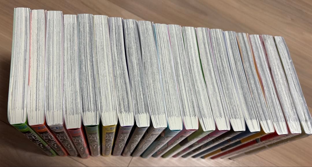 忘却バッテリー　3〜21巻セット