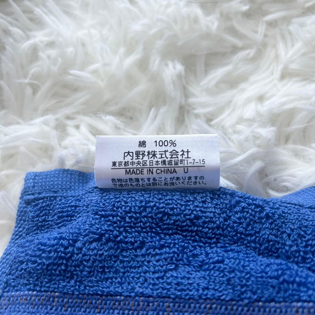 未使用✨レア ３点セット YSL イヴ・サンローラン バスマット フェイスタオル