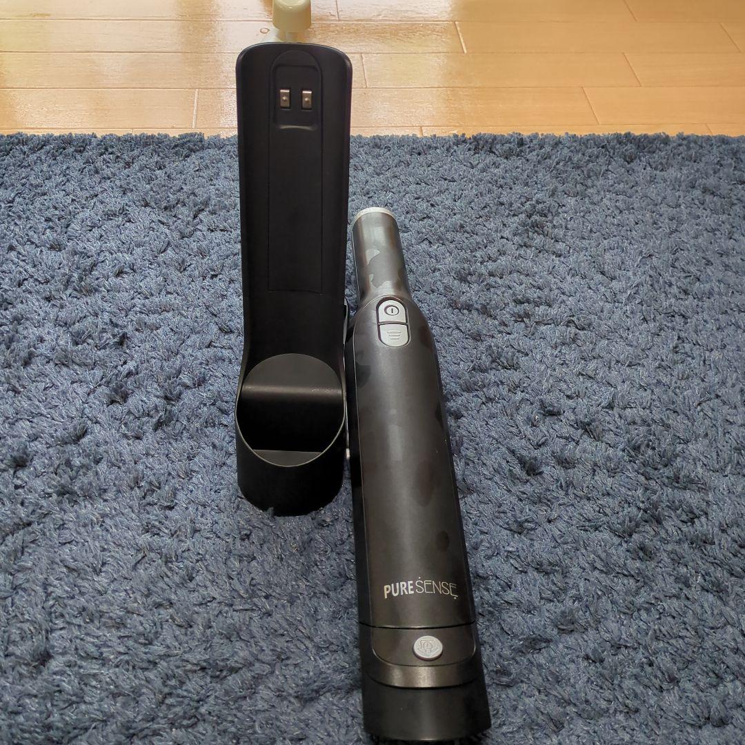 手元で楽々ハンディクリーナー