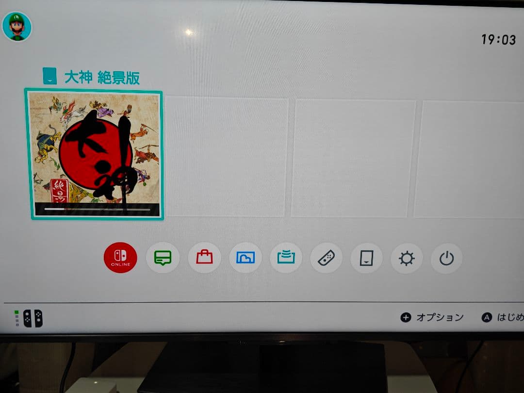 動作良好　switch 本体 ピカチュウ　モンスターボールplus