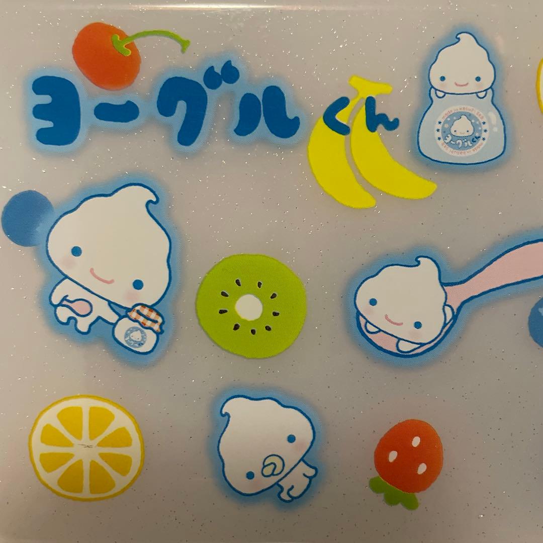 ヨーグルくん　ペンケース　筆箱　サンエックス　レトロ