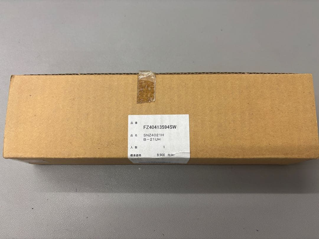 【新品未使用】パナソニック 蛍光灯安定器FZ40413594SW 4個セット