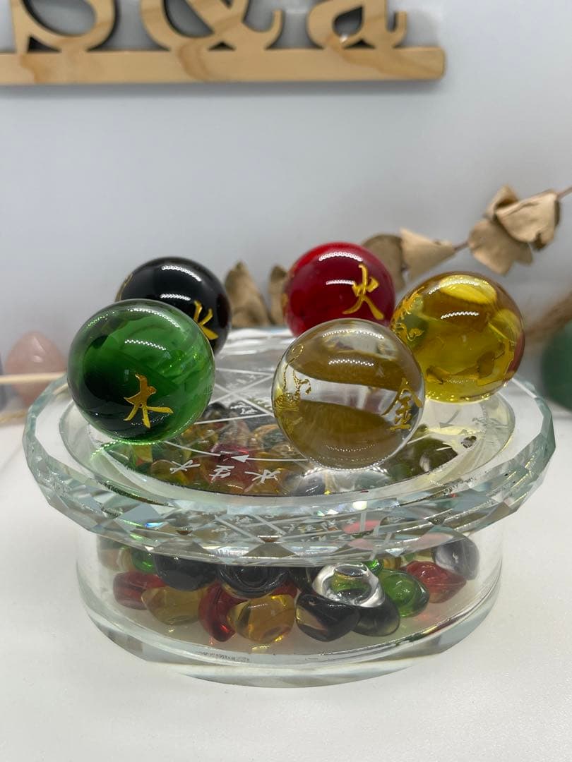 mm様【1750】四神 ガラス製 風水