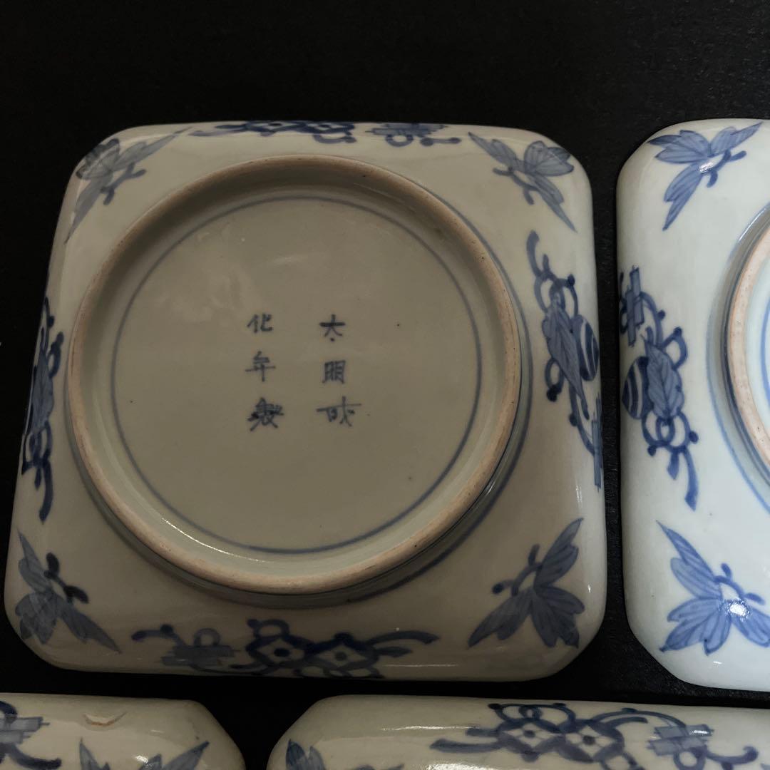 古伊万里 江戸中期 大明成化年製 角皿5枚