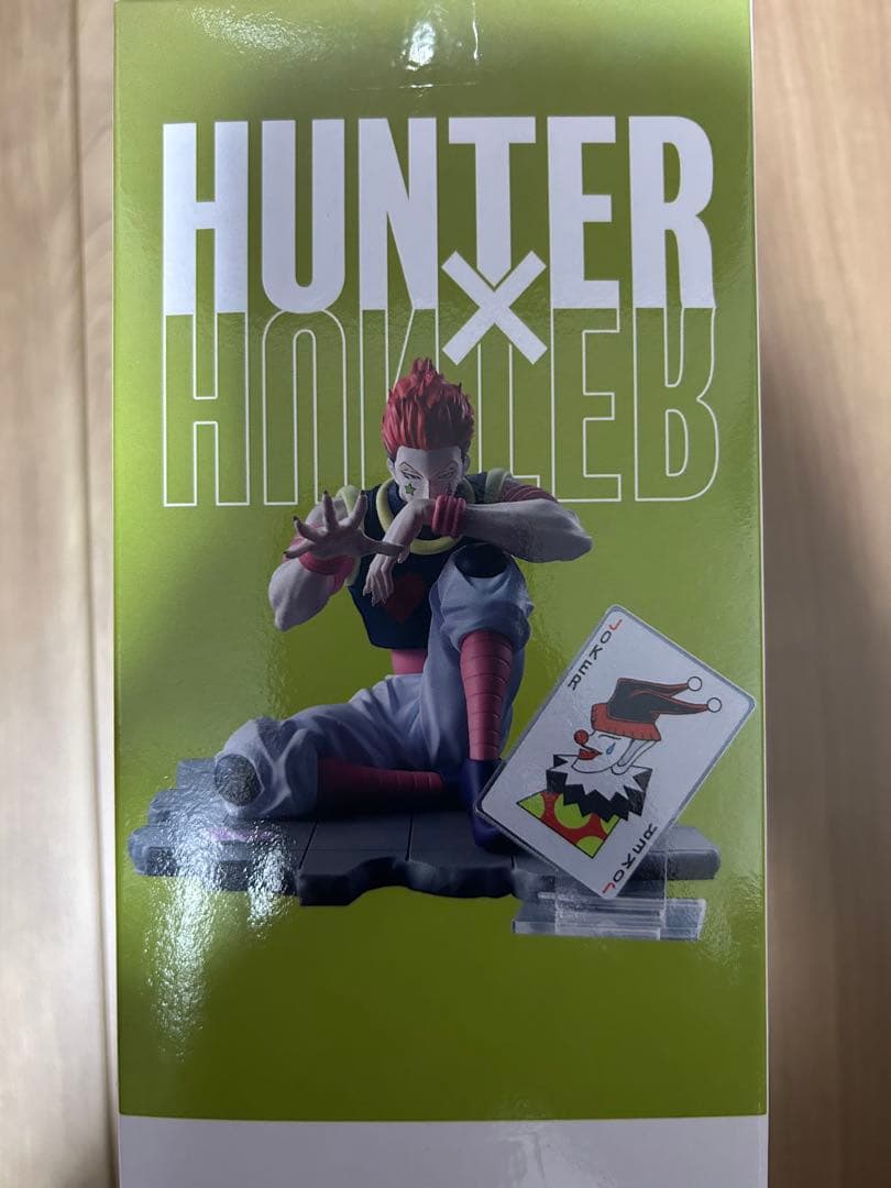 HUNTER×HUNTER フィギュア　キルア　クラピカ　ヒソカ　クロロ　等