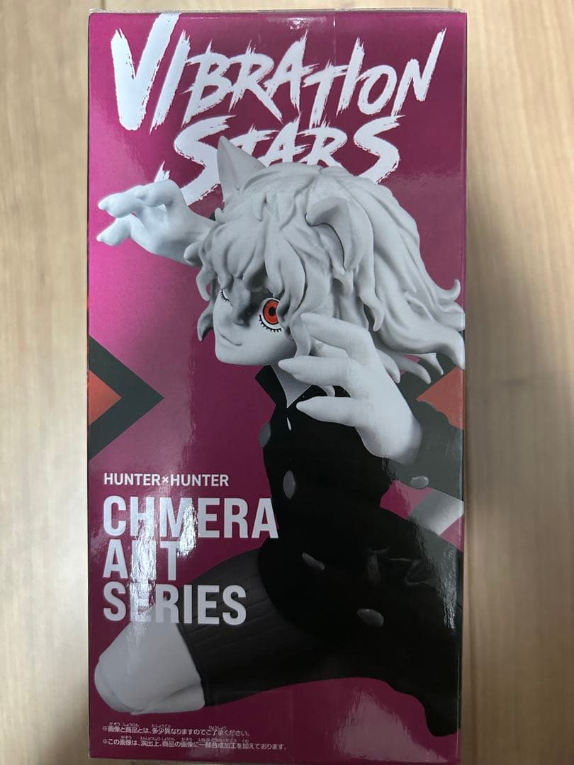 HUNTER×HUNTER フィギュア　キルア　クラピカ　ヒソカ　クロロ　等