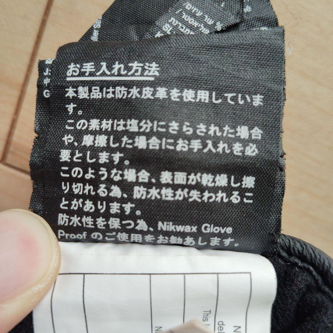 BURTON　ミトングローブL　スキー　スノーボード　ウィンタースポーツ　黒