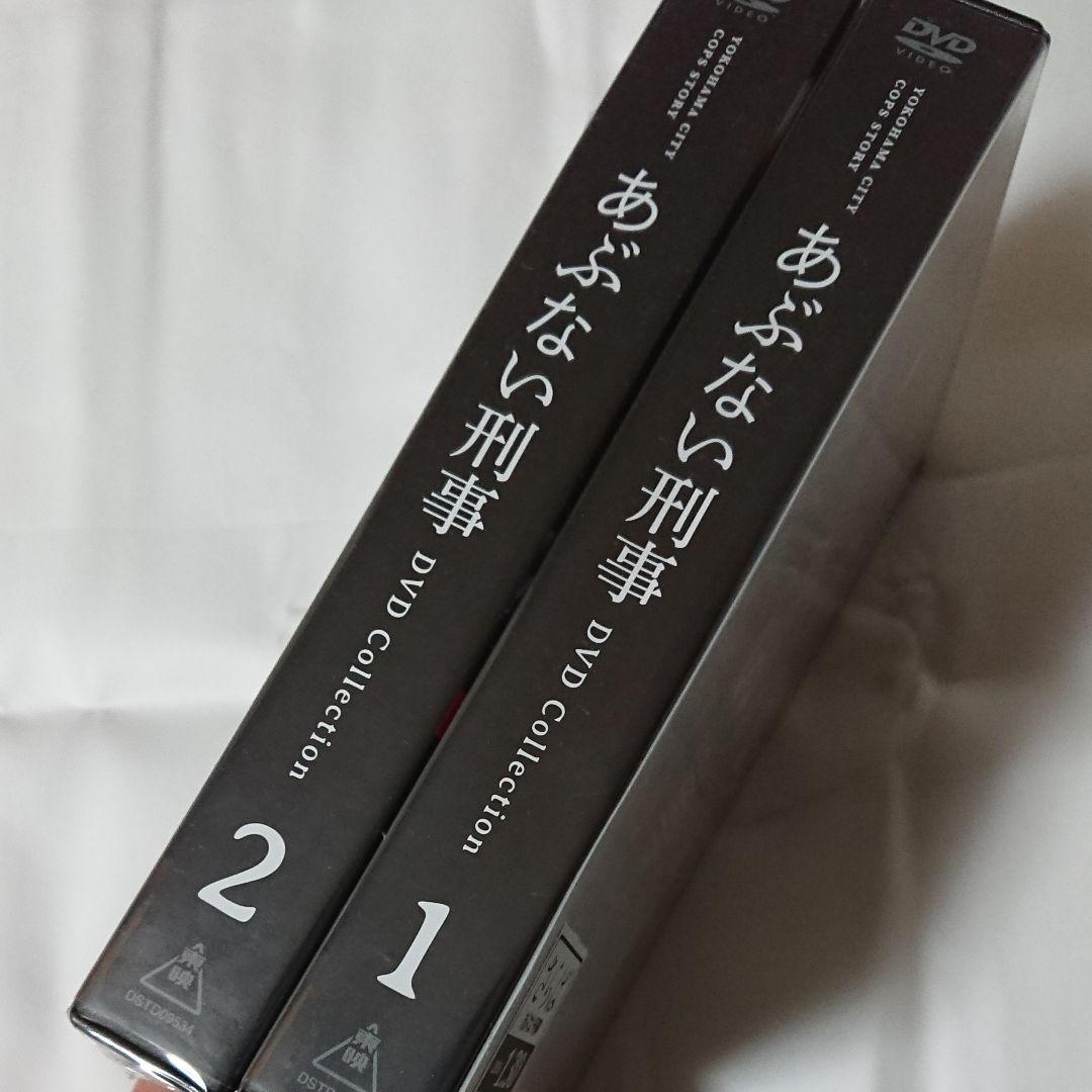 あぶない刑事 DVD