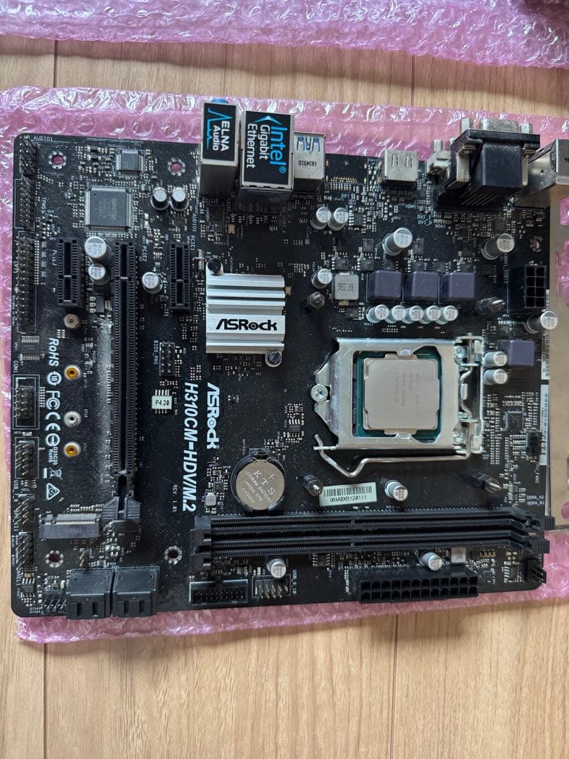 ジャンクpcパーツセット