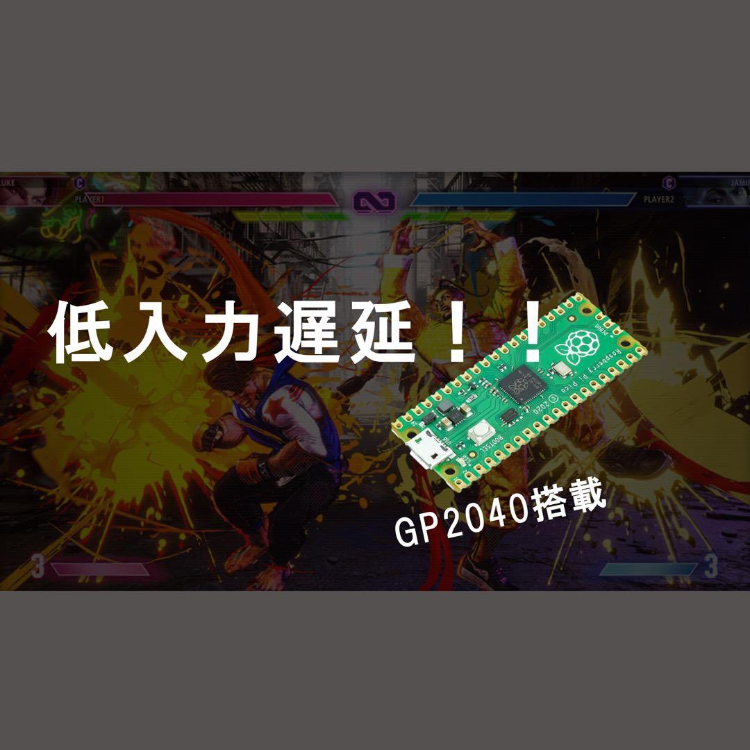 ジャンプボタン搭載 Qanba Gravityレバー スト6 アケコン a2