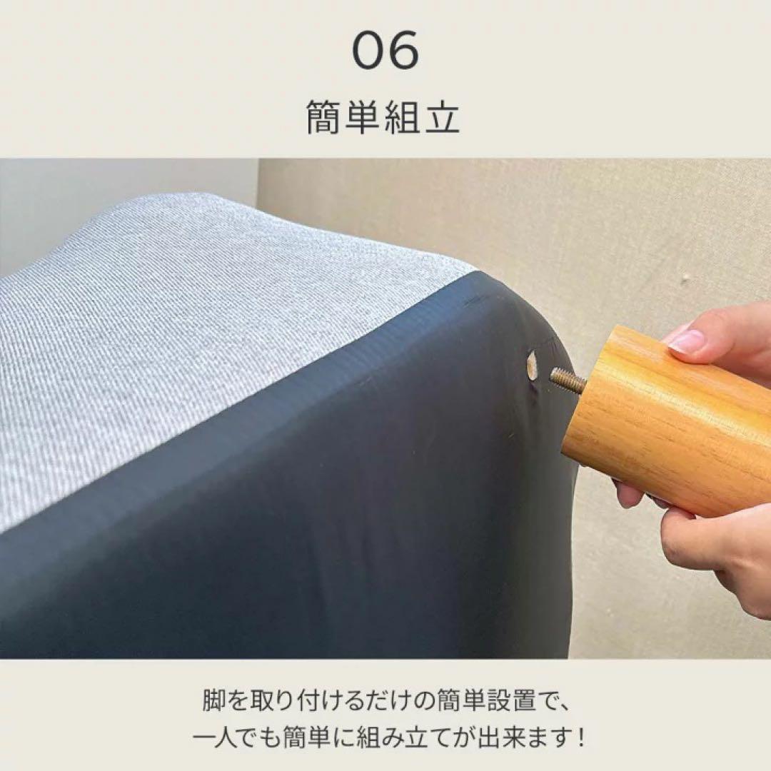 ファブリックネイビー コンパクトソファ　2人掛けソファ