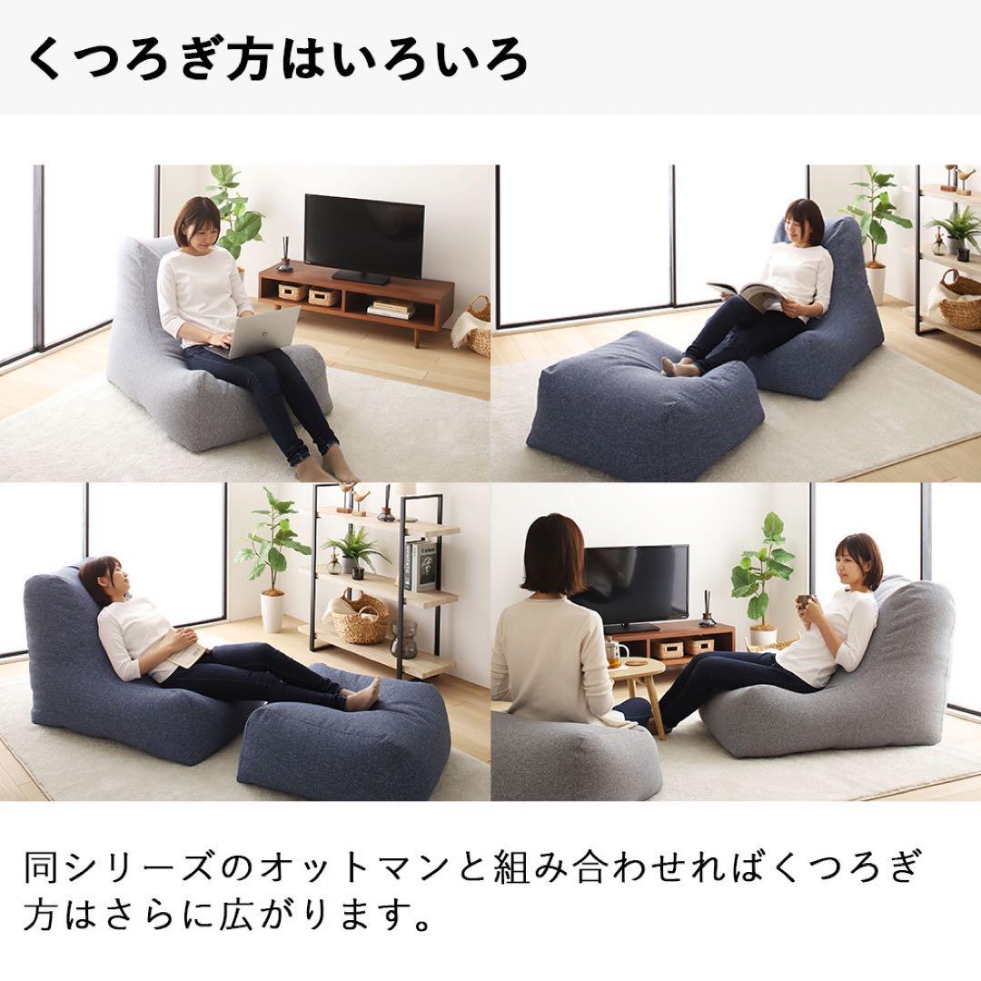 K 新品 大きい ビーズソファ グリーン ビーズクッション 1人掛け フロア
