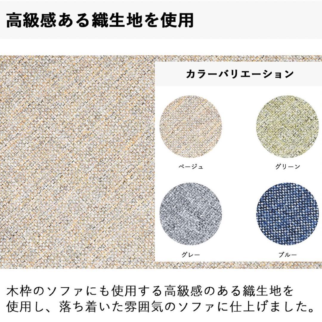 K 新品 大きい ビーズソファ グリーン ビーズクッション 1人掛け フロア