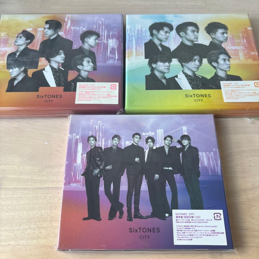 SixTONES CD アルバム 45枚セット ストーンズ まとめ売り