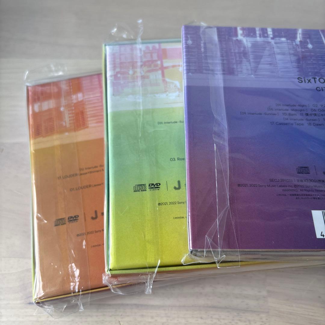 SixTONES CD アルバム 45枚セット ストーンズ まとめ売り