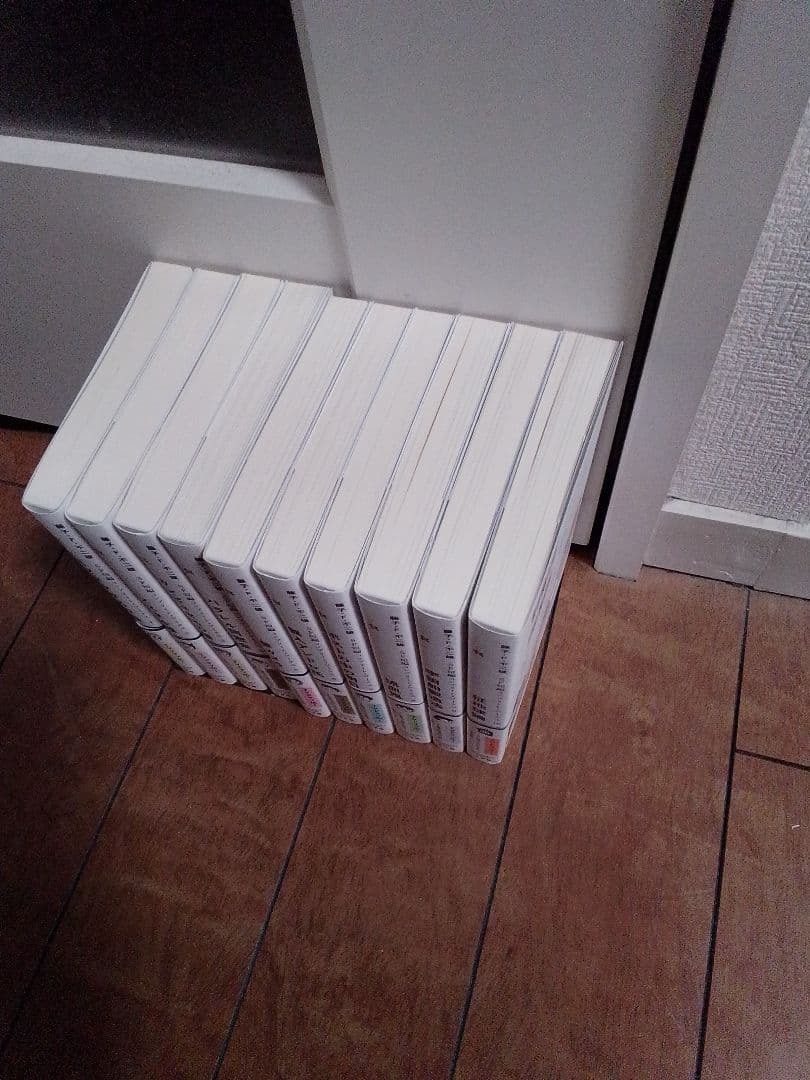 藤子・F・不二雄SF短編コンプリートワークス 全巻セット