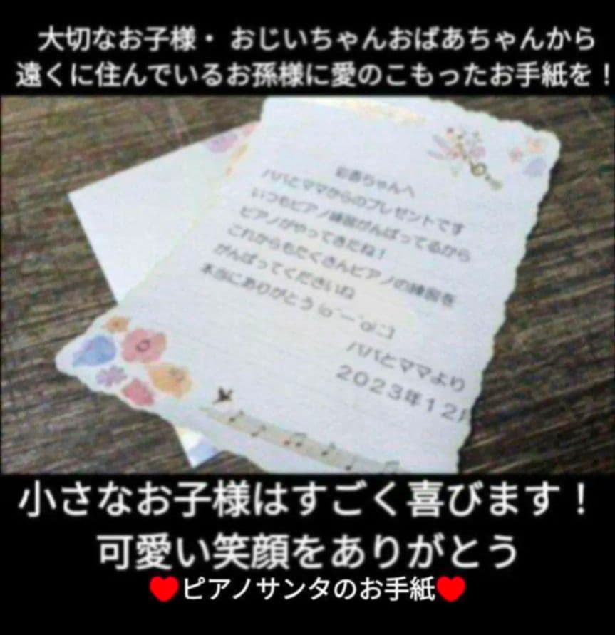 送料込み KAWAI CN370 ホワイト！16年製 ほぼ新品 激美品 2