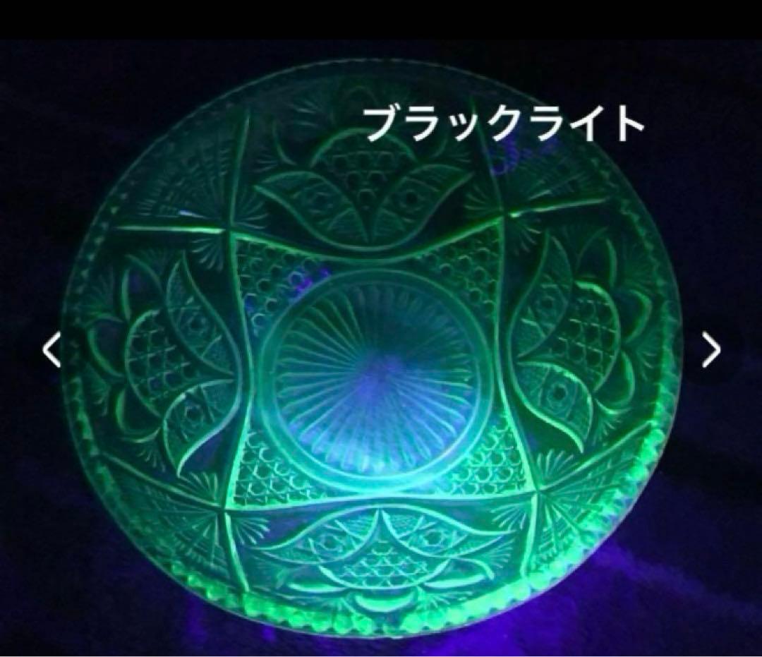 和骨董　ウランガラス　3点セット