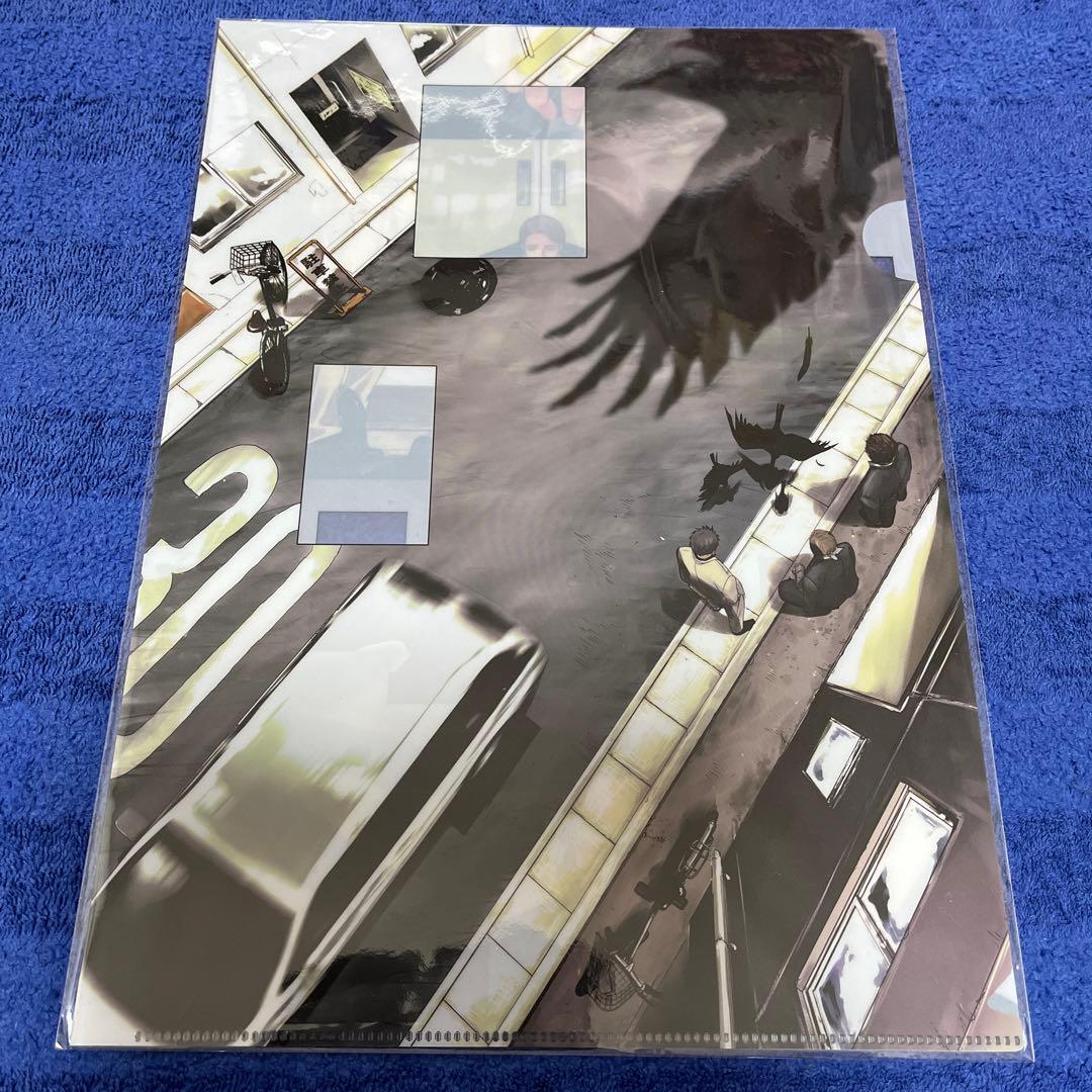 ヨネダコウ　クリアファイルセット