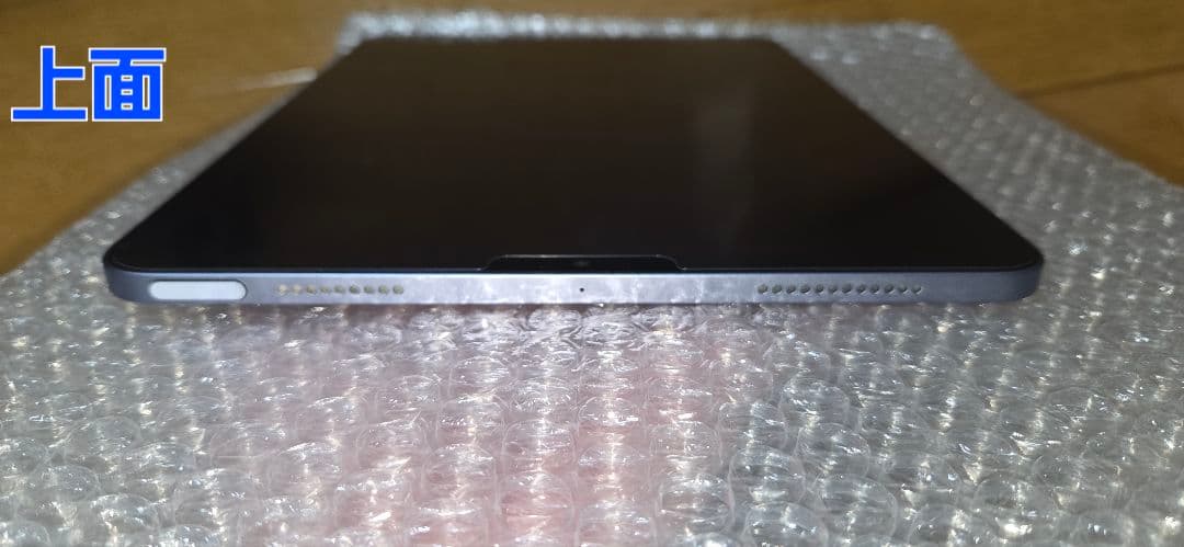 【mmm】iPad Air 第5世代 パープル Apple M1