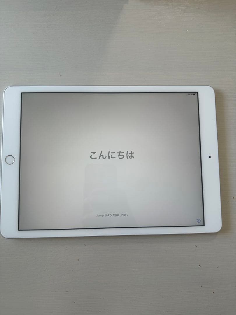 Apple iPad シルバー 本体　第7世代　32GB
