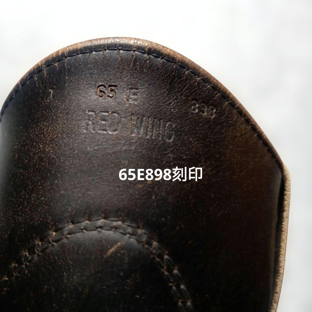 Red Wingペコスブーツ8169 ペコス黒6ハーフ茶芯98年製ソールカスタム