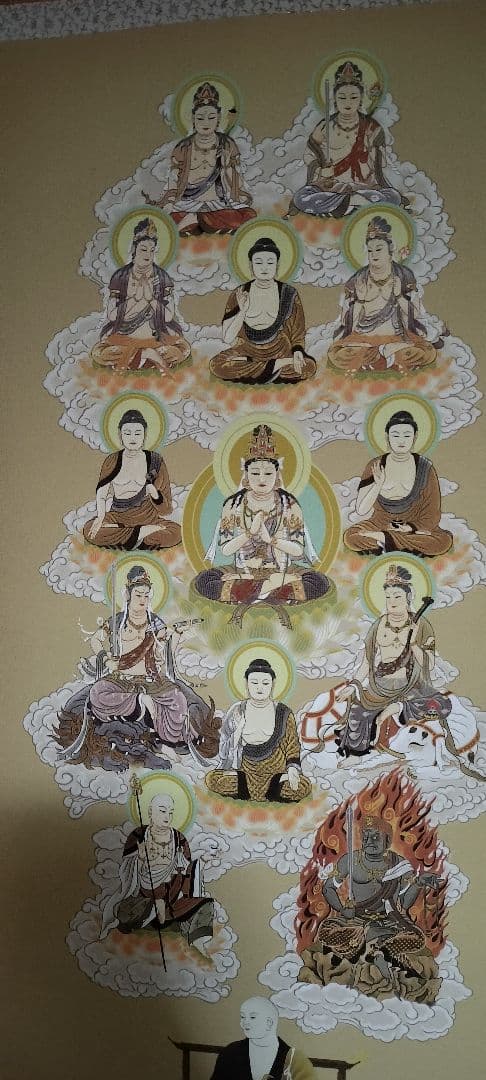 つ*と様 弘法大師　空海　掛軸　十三 壁掛け　四国　香川県