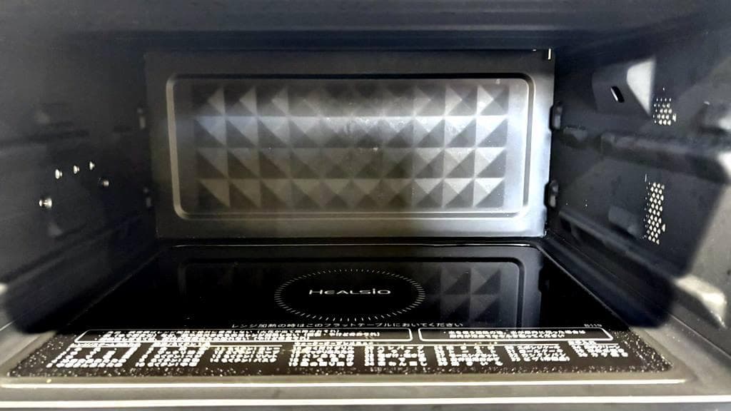 SHARP ウォーターオーブン ヘルシオ AX-UA20-B　 2022年製