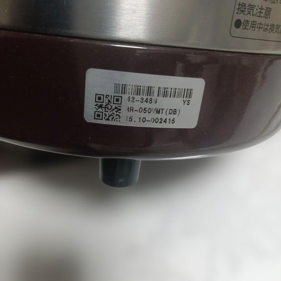 RR-050VMT 都市ガス炊飯器（こがまる)　都市ガス用