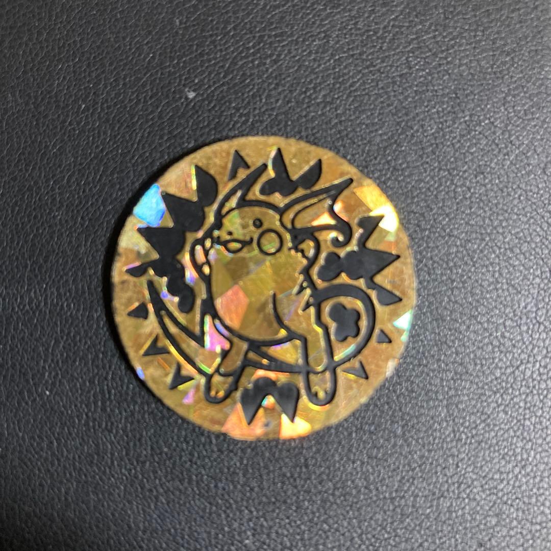 ポケモンカード ラッキー ライチュウ　