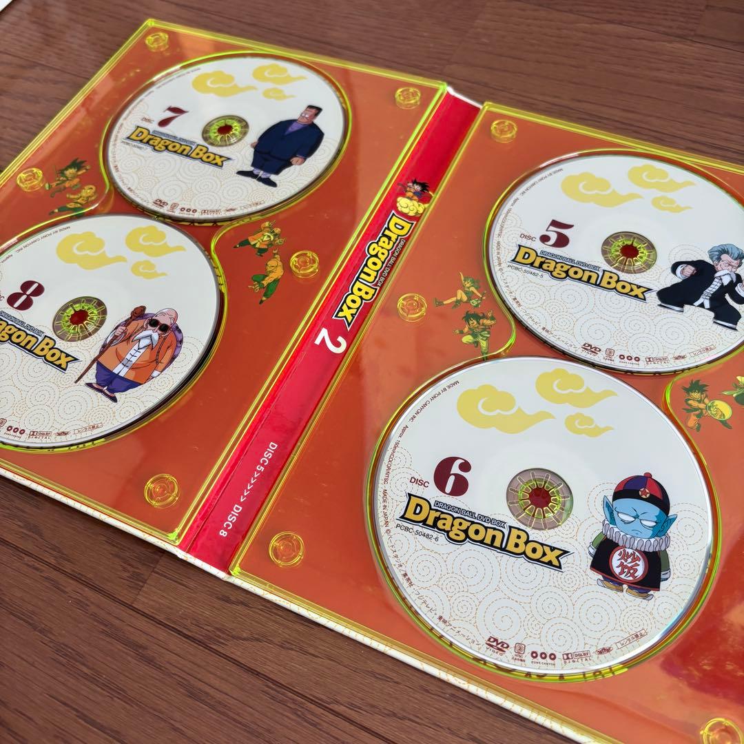 DRAGON BALL DVD-BOX DRAGON BOX〈完全予約限定生産〉