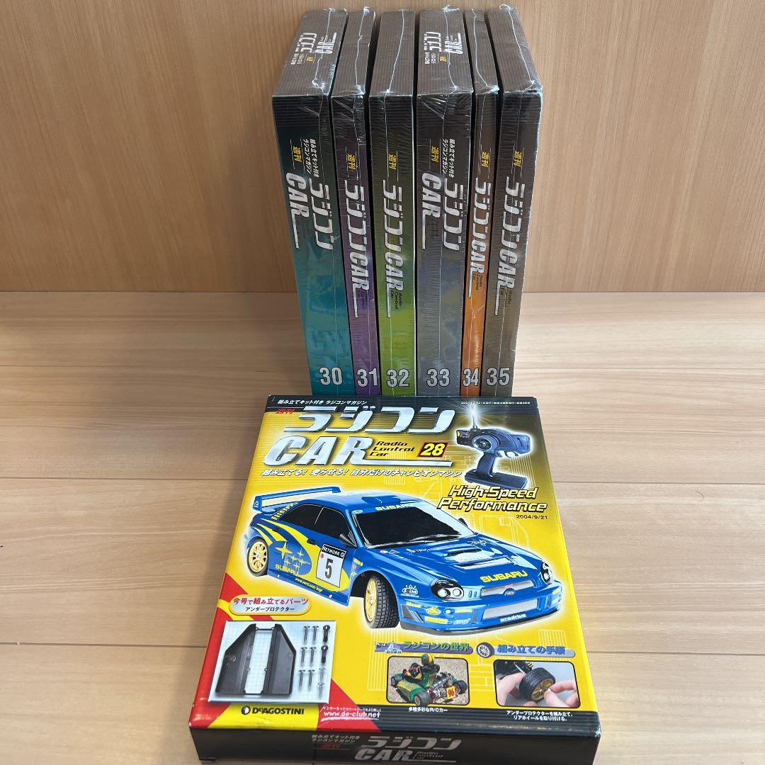 【新品未開封】週刊ラジコンCAR スバルインプレッサWRC2001 バラ売り可‼️