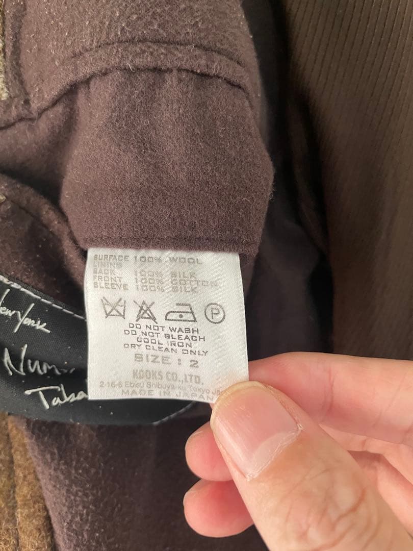 number nine ナンバーナイン ウール ジャケット コート