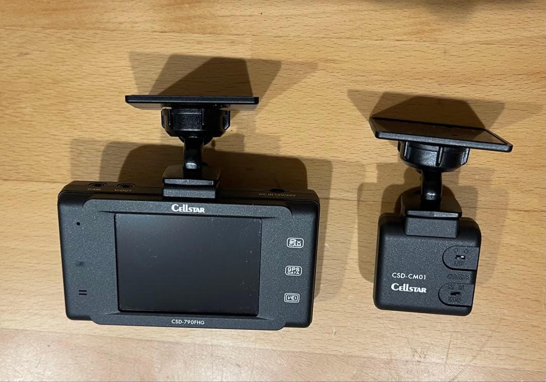 2 件の商品 CSD-790FHGタッチパネル-A+12