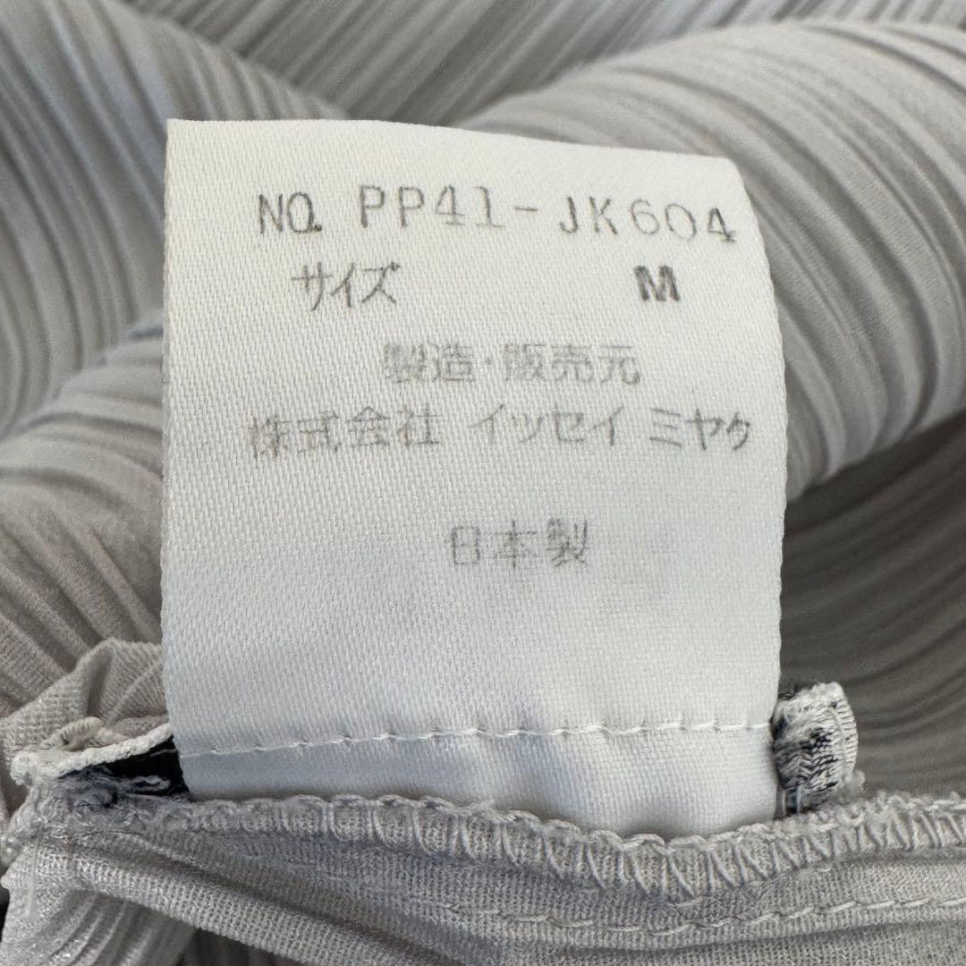 ISSEY MIYAKE プリーツ　長袖　ハイネック　グレー　オーバーサイズ