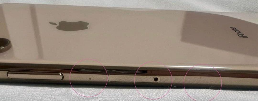 【美品 即日発送】iPhone Xs Max GOLD 512GB SiMフリー