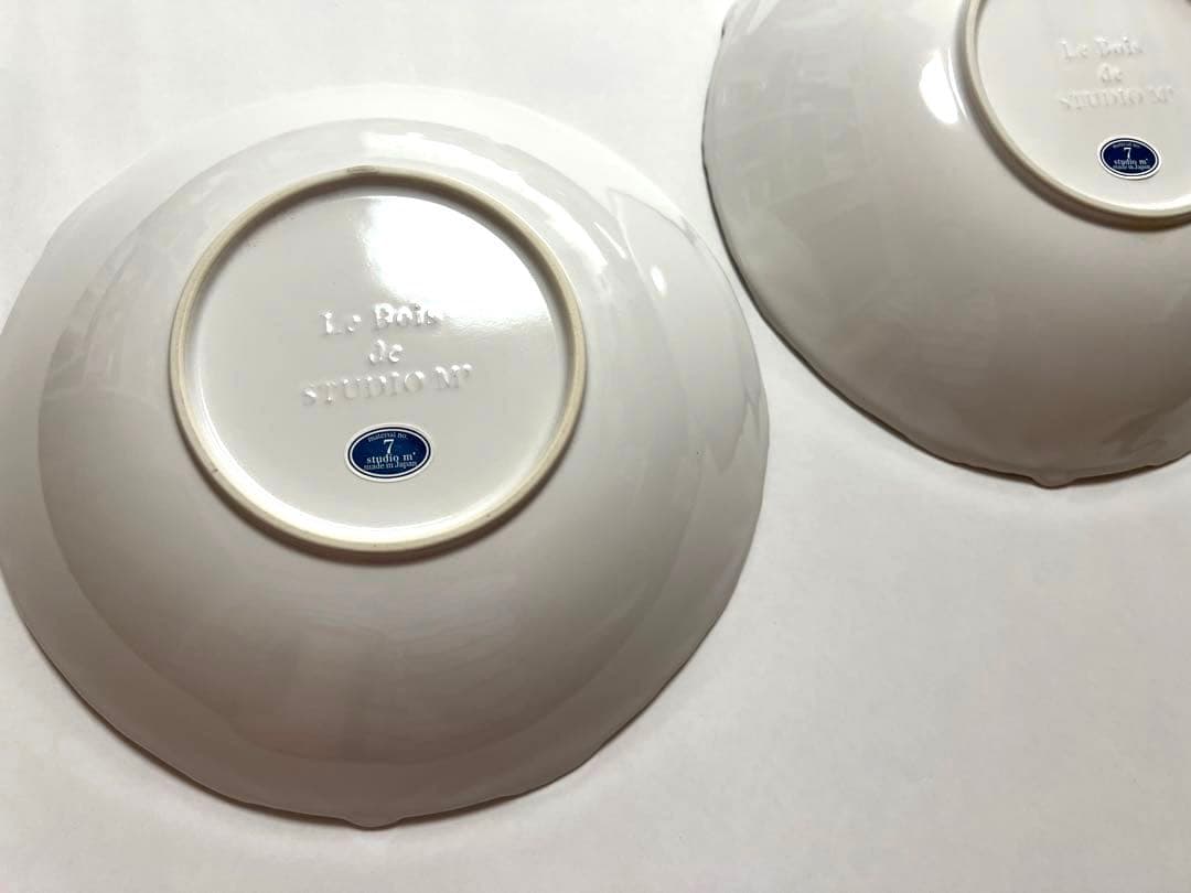 ルボア　9\"ボール　4点