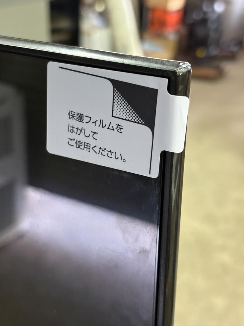 REGZA 50V型 4K液晶テレビ 50M550L 2024年製 リモコン