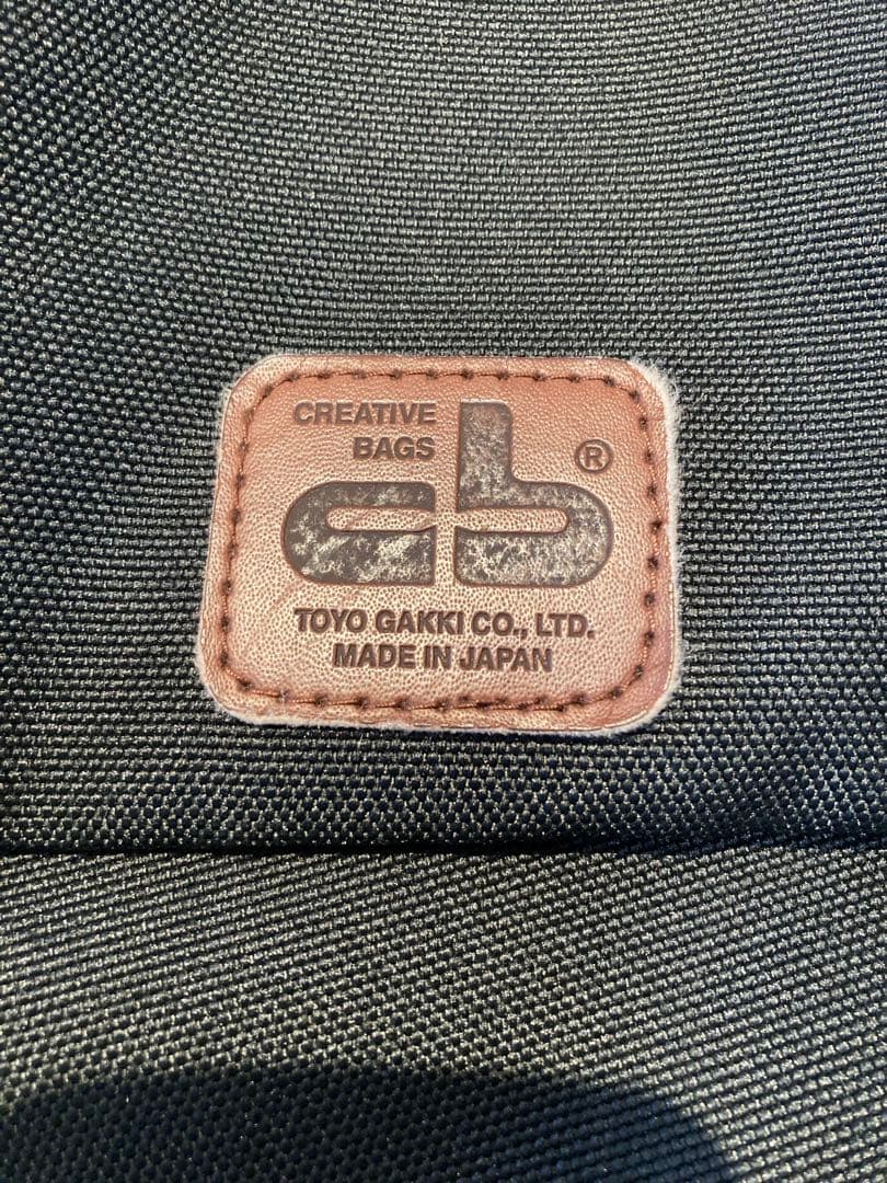 チェロバッグ　 黒　東洋楽器製