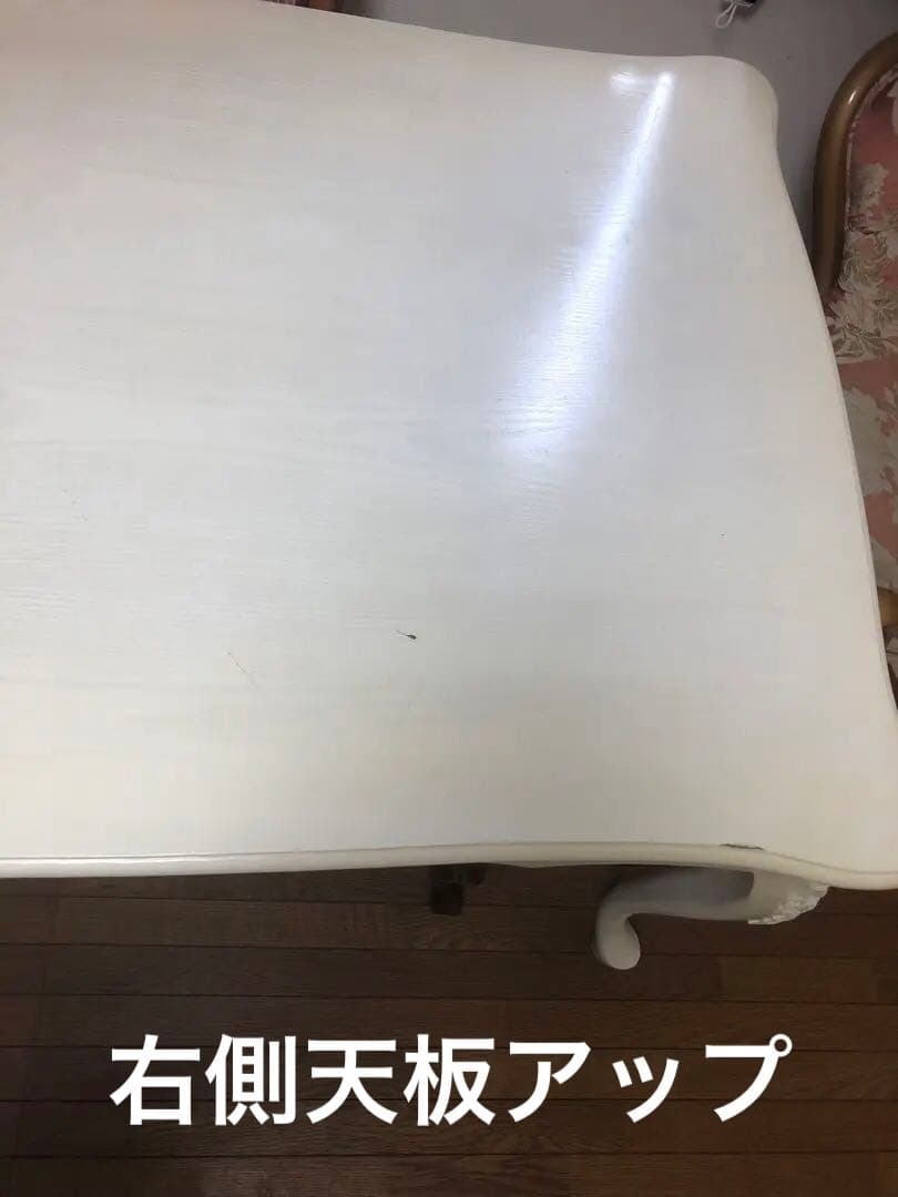 高級 猫脚 ロココテーブル♦️彫刻♦️フレンチシャビー♦️ヴィンテージ♦️大型♦️送料込