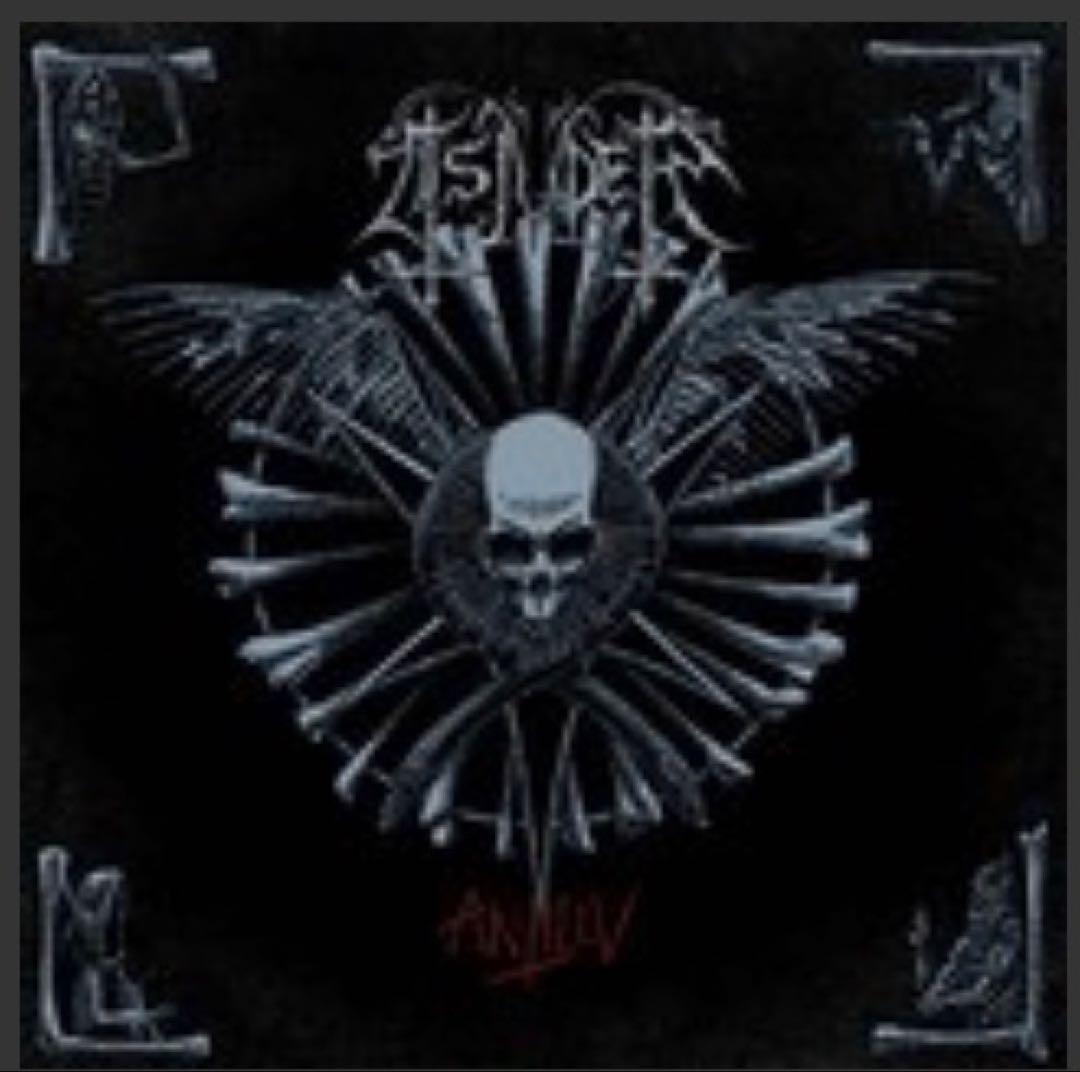 Tsjuder Antiliv ブラックメタル