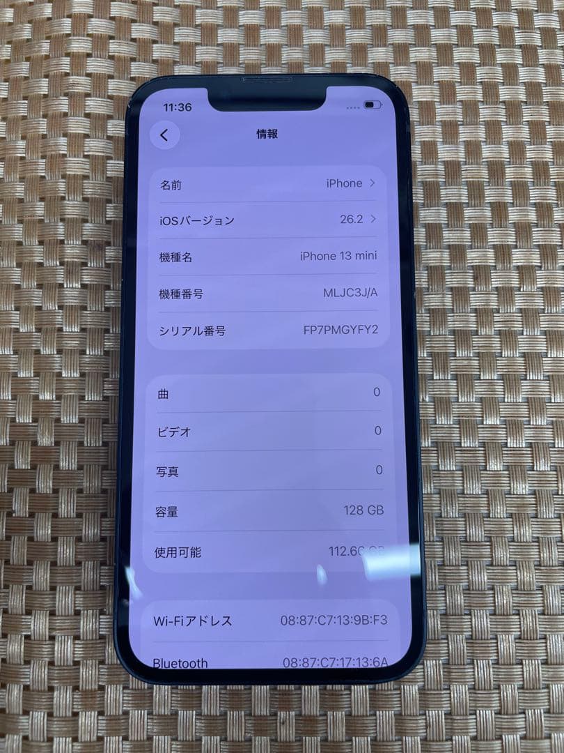 iPhone 13 mini 128 GB ミッドナイトSIMフリー【3328】